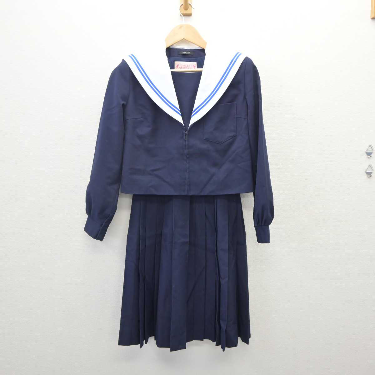 【中古】愛知県 守山西中学校 女子制服 2点 (セーラー服・スカート) sf060658