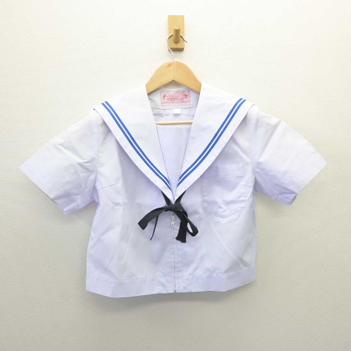 【中古】愛知県 守山西中学校 女子制服 3点 (セーラー服・スカート) sf060659