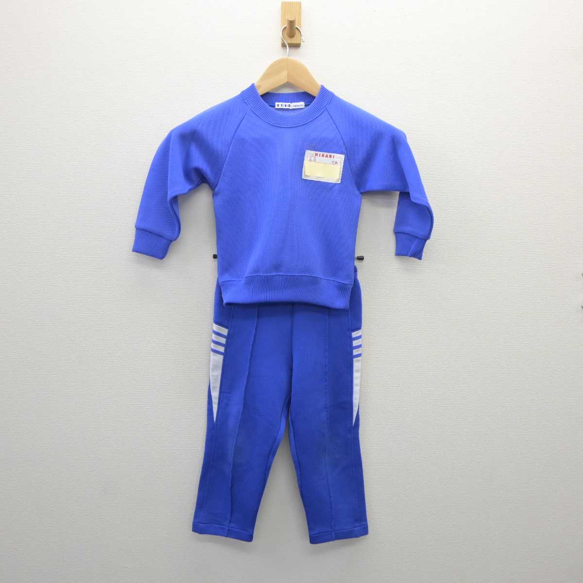 【中古】大阪府 光明幼稚園 女子制服 2点 (ジャージ 上・ジャージ 下) sf060670