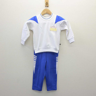 【中古】大阪府 光明幼稚園 女子制服 2点 (体操服 上・ジャージ 下) sf060676