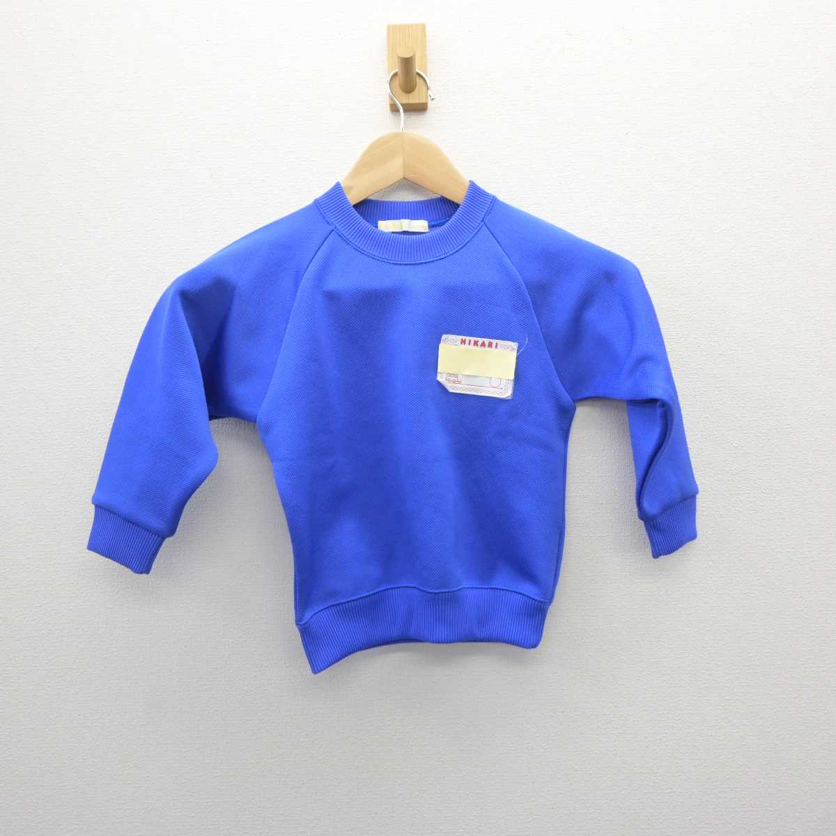 【中古】大阪府 光明幼稚園 女子制服 2点 (ジャージ 上・ジャージ 下) sf060678