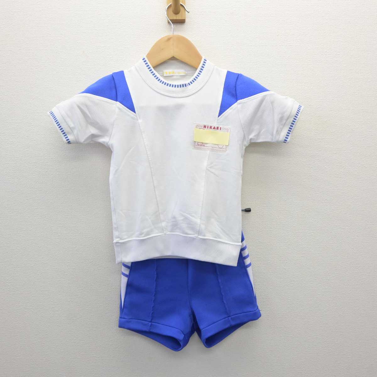 【中古】大阪府 光明幼稚園 女子制服 3点 (体操服 上・体操服 下) sf060680