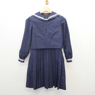 【中古】福岡県 修猷館高等学校 女子制服 2点 (セーラー服・ジャンパースカート) sf060684