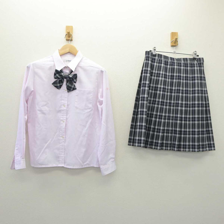 中古】兵庫県 兵庫大学附属須磨ノ浦高等学校 女子制服 3点 中古】兵庫県 兵庫大学附属須磨ノ浦高等学校 女子制服 3点