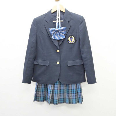 【中古】神奈川県 新栄高等学校 女子制服 3点 (ブレザー・スカート) sf060739