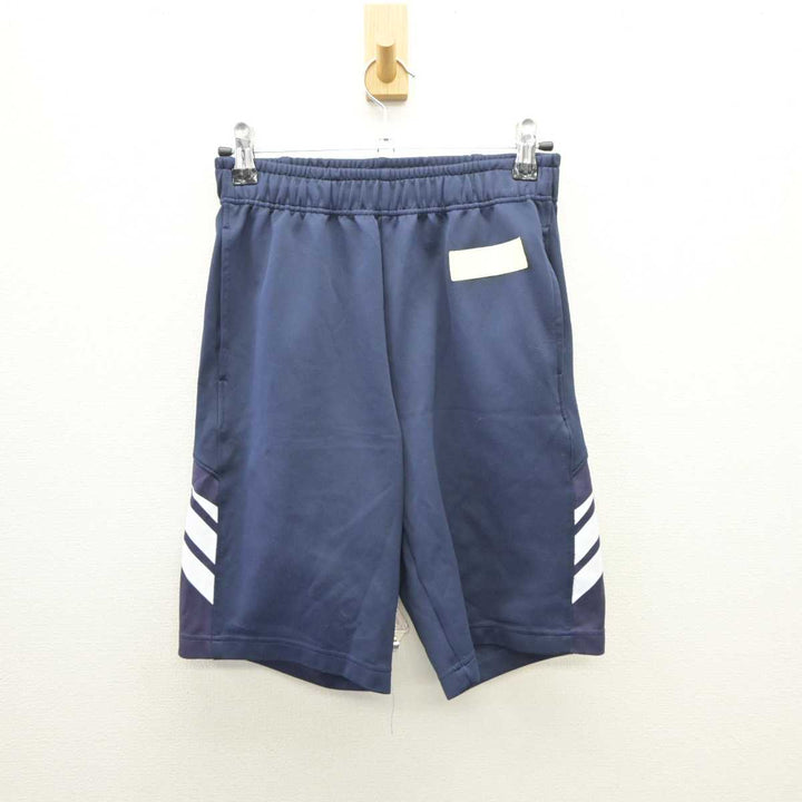 中古】愛知県 新川高等学校 女子制服 3点 (ジャージ 上・体操服 中古】愛知県 新川高等学校 女子制服 3点 (ジャージ 上・体操服