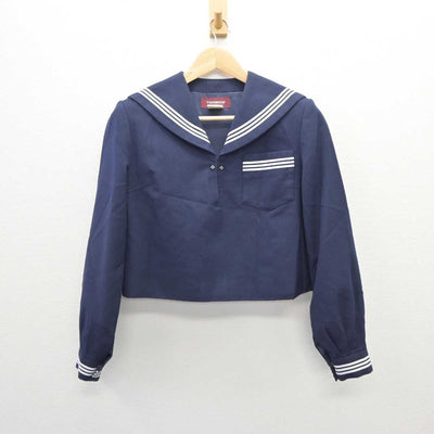 【中古】茨城県 常澄中学校 女子制服 2点 (セーラー服・ジャンパースカート) sf060757