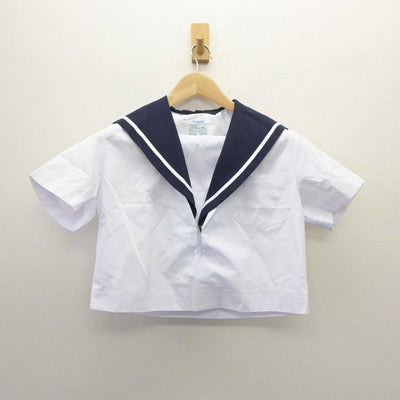 【中古】愛知県 金城学院高等学校 女子制服 2点 (セーラー服) sf060764