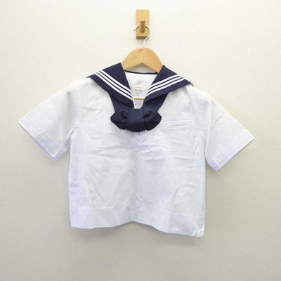 【中古】東京都 大妻中学高等学校 女子制服 3点 (セーラー服・スカート) sf060773