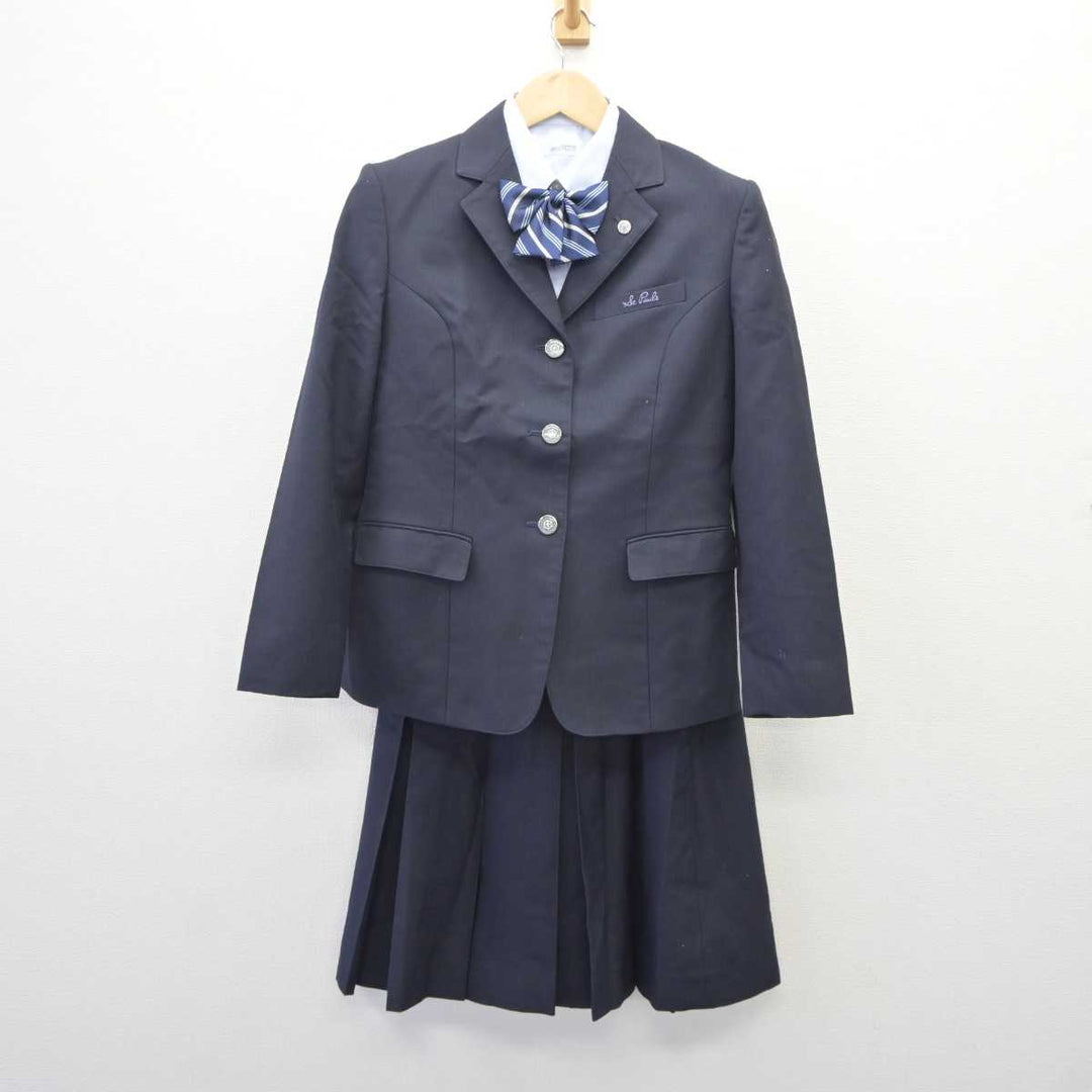 【中古】滋賀県 光泉カトリック高等学校 女子制服 5点 (ブレザー・シャツ・スカート) sf060778 | 中古制服通販パレイド