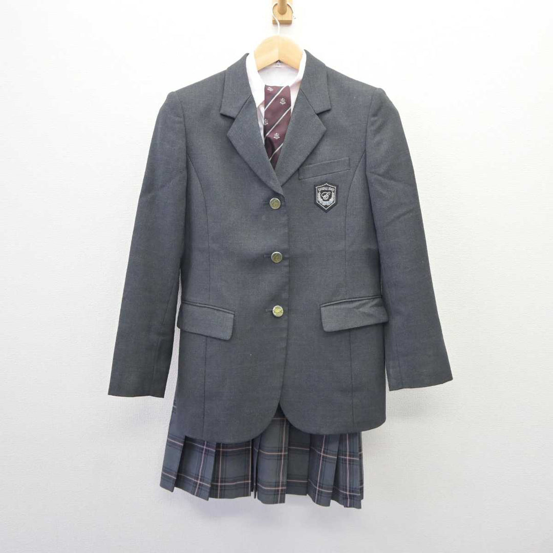制服60式 4B 中古制服】千葉県 四街道市立四街道北中学校 女子制服 5点