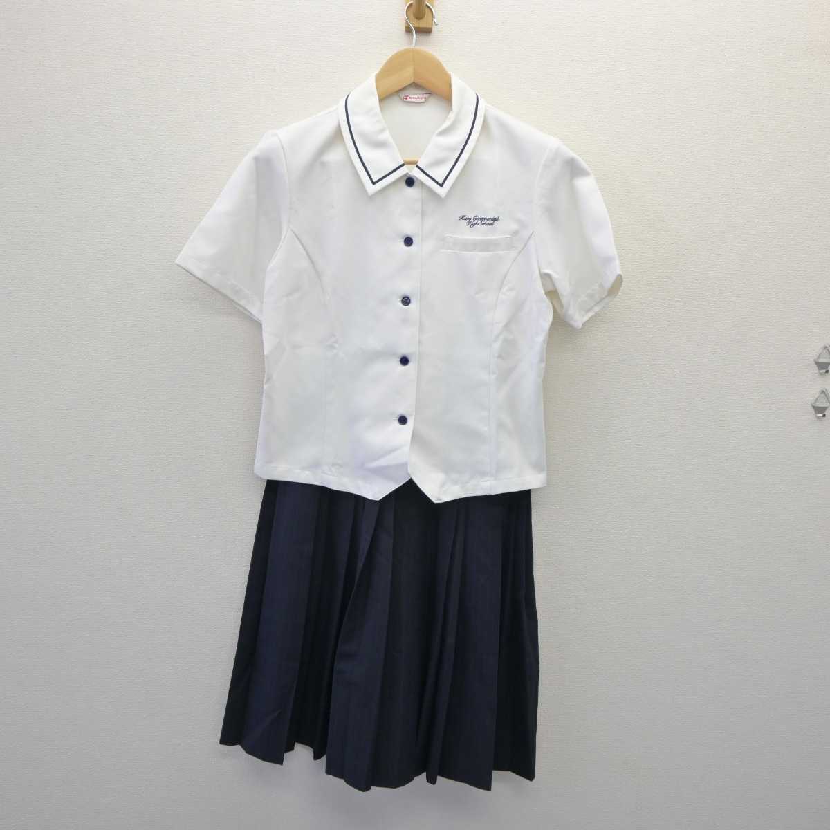 【中古】広島県 呉商業高等学校 女子制服 2点 (シャツ・スカート) sf060793