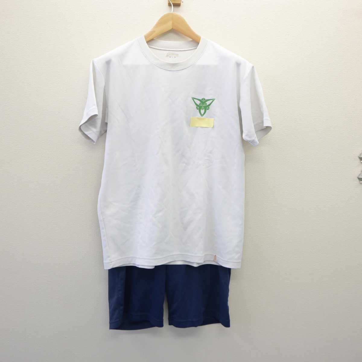 【中古】埼玉県 川越高等学校 男子制服 2点 (体操服 上・体操服 下) sf060804