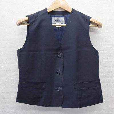 【中古】埼玉県 朝霞高等学校 女子制服 2点 (ベスト・スカート) sf060806