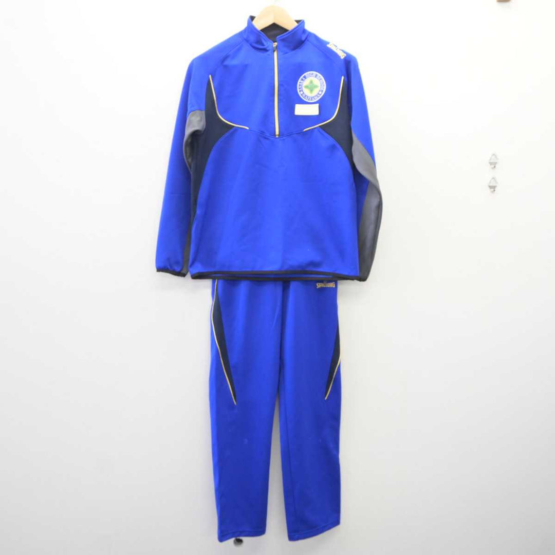 【中古】埼玉県 朝霞高等学校 女子制服 2点 (ジャージ 上・ジャージ 下) sf060807 | 中古制服通販パレイド