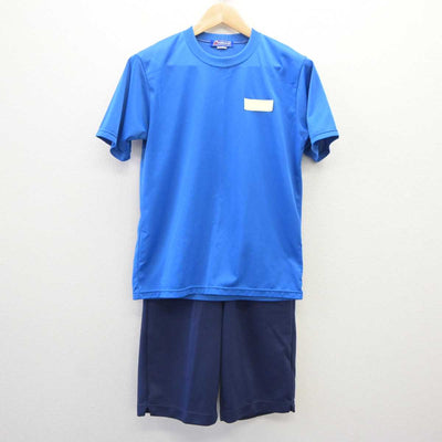 【中古】埼玉県 朝霞高等学校 女子制服 1点 (体操服 上・体操服 下) sf060808