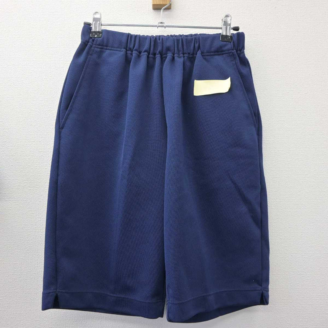 中古】埼玉県 朝霞高等学校 女子制服 1点 (体操服 上・体操服 下