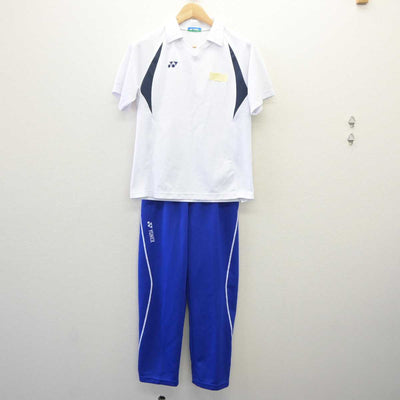 【中古】愛媛県 聖カタリナ学園高等学校 女子制服 2点 (体操服 上・ジャージ 下) sf060823