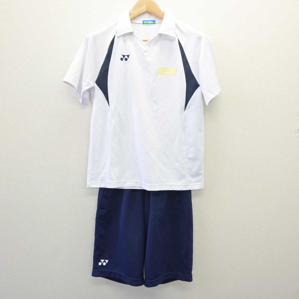 【中古】愛媛県 聖カタリナ学園高等学校 女子制服 2点 (体操服 上・体操服 下) sf060824 | 中古制服通販パレイド