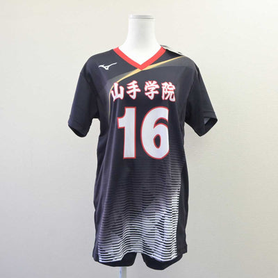 【中古】神奈川県 山手学院高等学校/バレーボール部ユニフォーム 女子制服 2点 (部活ユニフォーム 上・部活ユニフォーム 下) sf060832