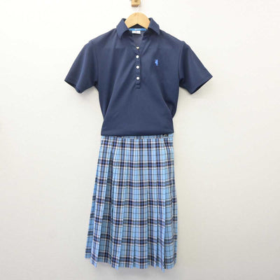 【中古】 クラーク記念国際高等学校 女子制服 3点 (シャツ・スカート) sf060837