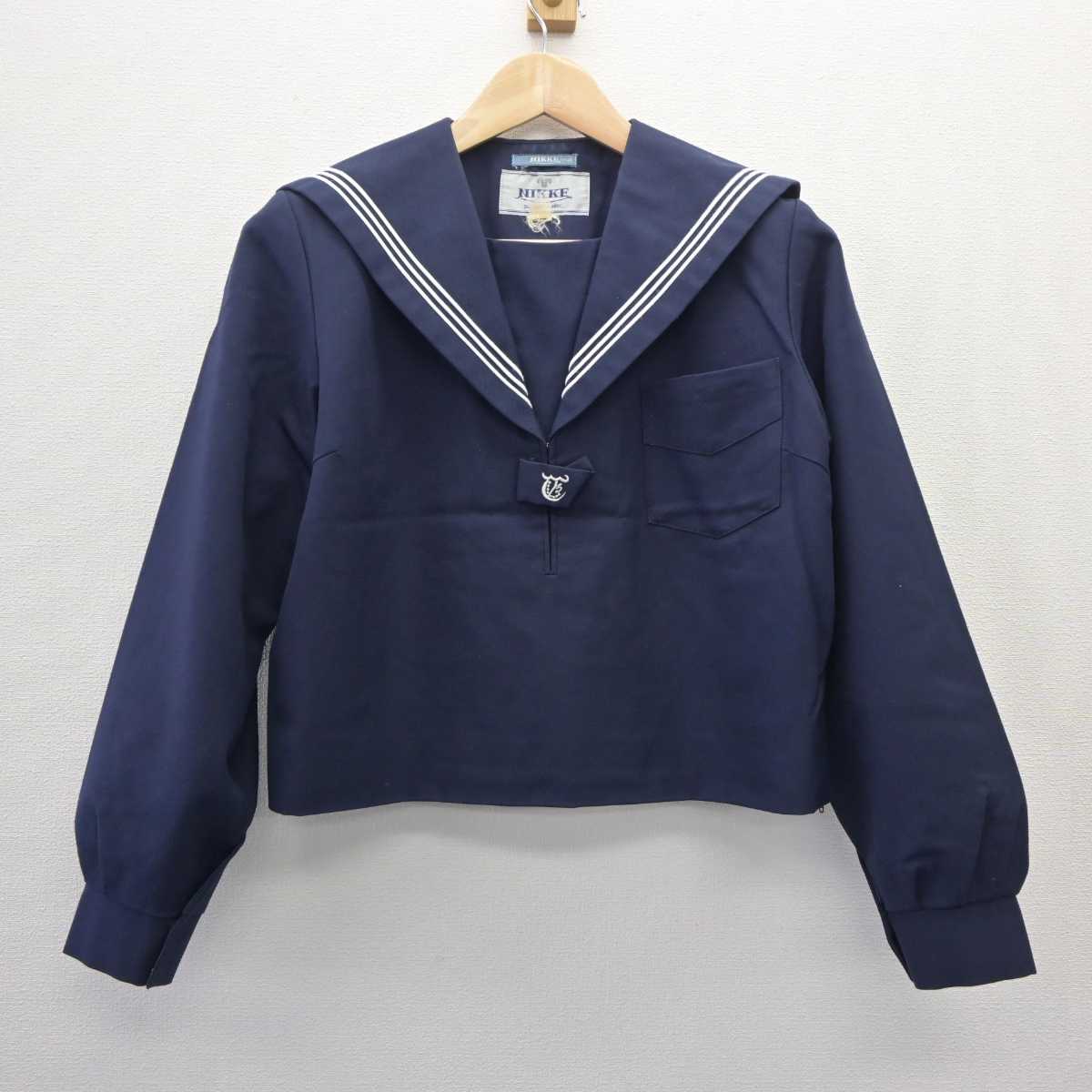 【中古】兵庫県 塚口中学校 女子制服 1点 (セーラー服) sf060839