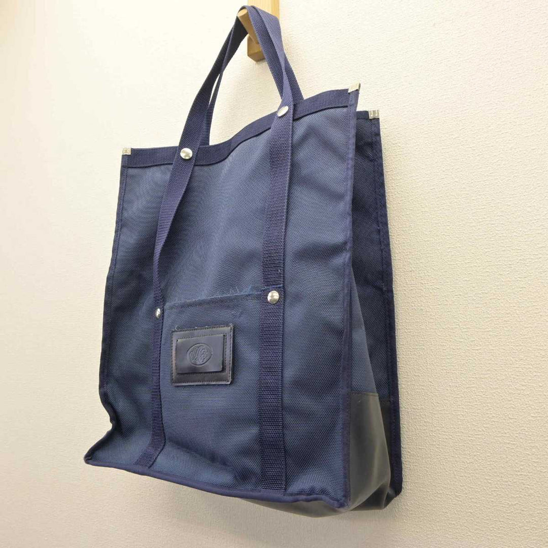 中古】兵庫県 芦屋学園高等学校 男子制服 2点 (カバン・カバン