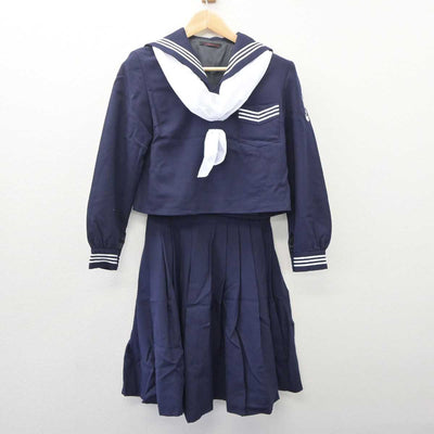 【中古】兵庫県 芦屋学園高等学校 女子制服 4点 (セーラー服・スカート・スカート) sf060841