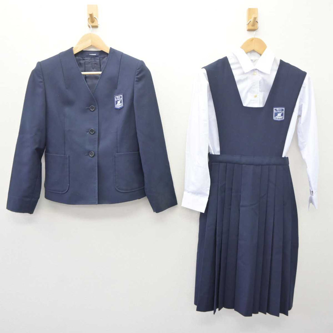 中古】広島県 福山暁の星女子中学高等学校 女子制服 3点 (ブレザー・シャツ・ジャンパースカート) sf060854 | 中古制服通販パレイド