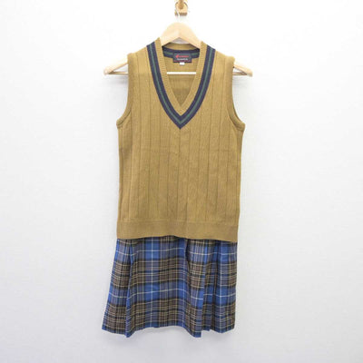 【中古】岡山県 岡山学芸館高等学校 女子制服 2点 (ニットベスト・スカート) sf060891