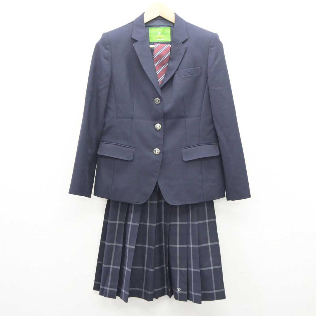 【中古】京都府 洛東高等学校 女子制服 4点 (ブレザー・ニット・スカート) sf060896 | 中古制服通販パレイド