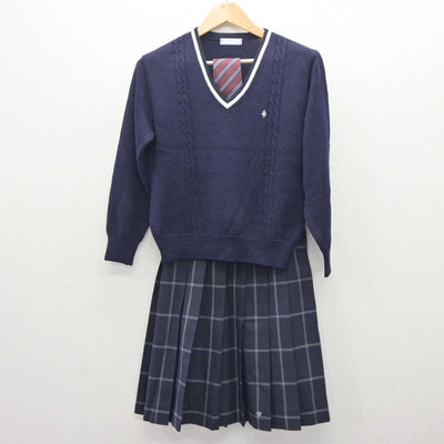 【中古】京都府 洛東高等学校 女子制服 4点 (ブレザー・ニット・スカート) sf060896