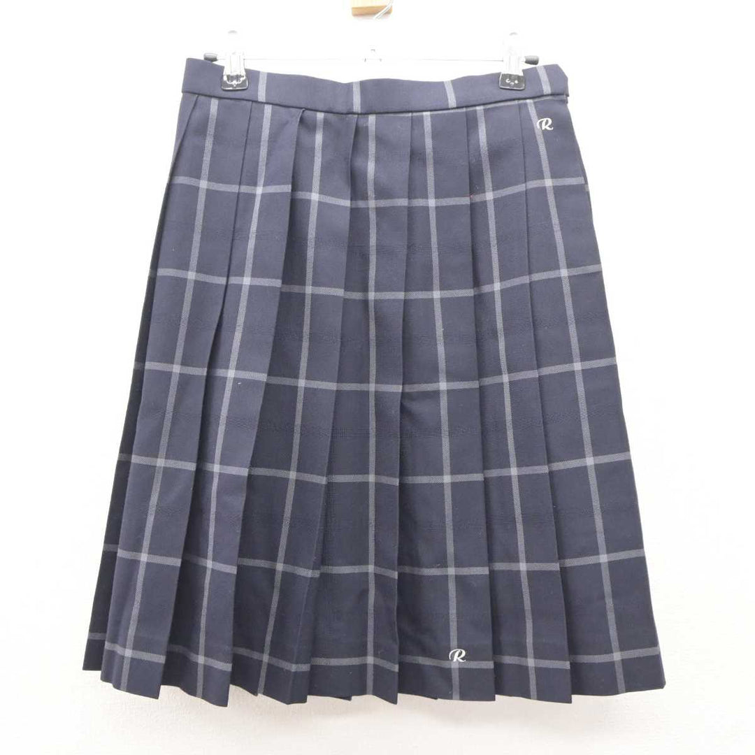 沙羅サ　制服一色 中古】京都府 洛東高等学校 女子制服 4点 (ブレザー・ニット