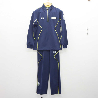 【中古】京都府 洛東高等学校 女子制服 2点 (ジャージ 上・ジャージ 下) sf060898