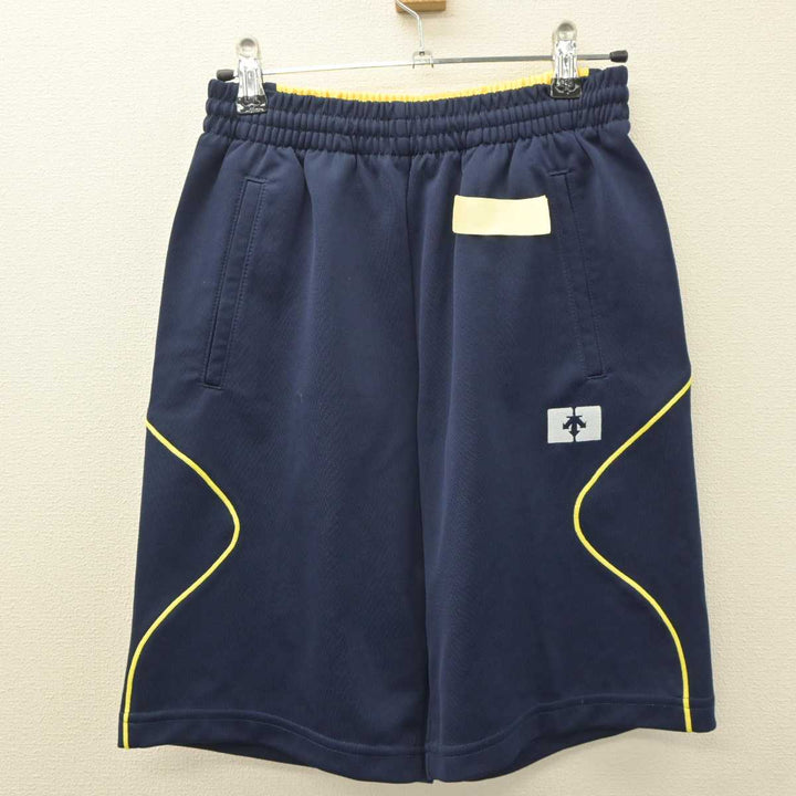 中古】京都府 洛東高等学校 女子制服 2点 (体操服 上・体操服 下