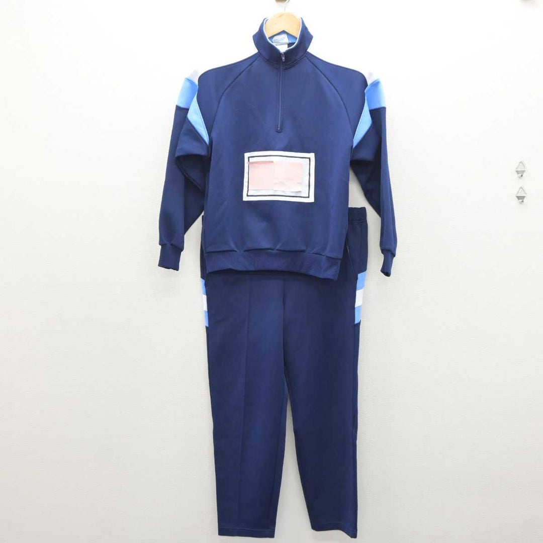 【中古】熊本県 熊本学園大学付属高等学校 女子制服 3点 (ジャージ 上・体操服 上・ジャージ 下) sf060906 | 中古制服通販パレイド