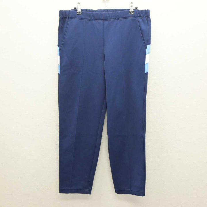 中古】熊本県 熊本学園大学付属高等学校 女子制服 3点 (ジャージ