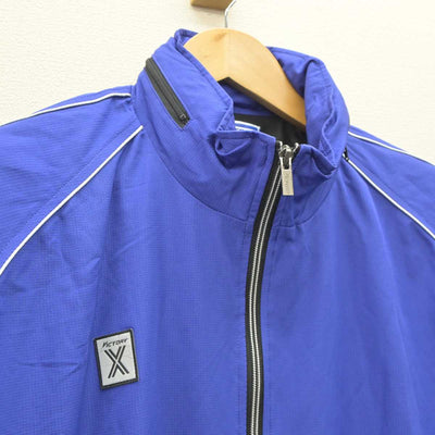 【中古】大阪府 摂陽中学校 女子制服 1点 (その他アイテム) sf060915