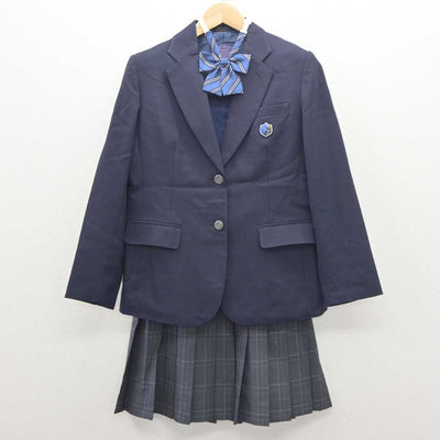 【中古】東京都 東大和高等学校 女子制服 4点 (ブレザー・スカート) sf060934