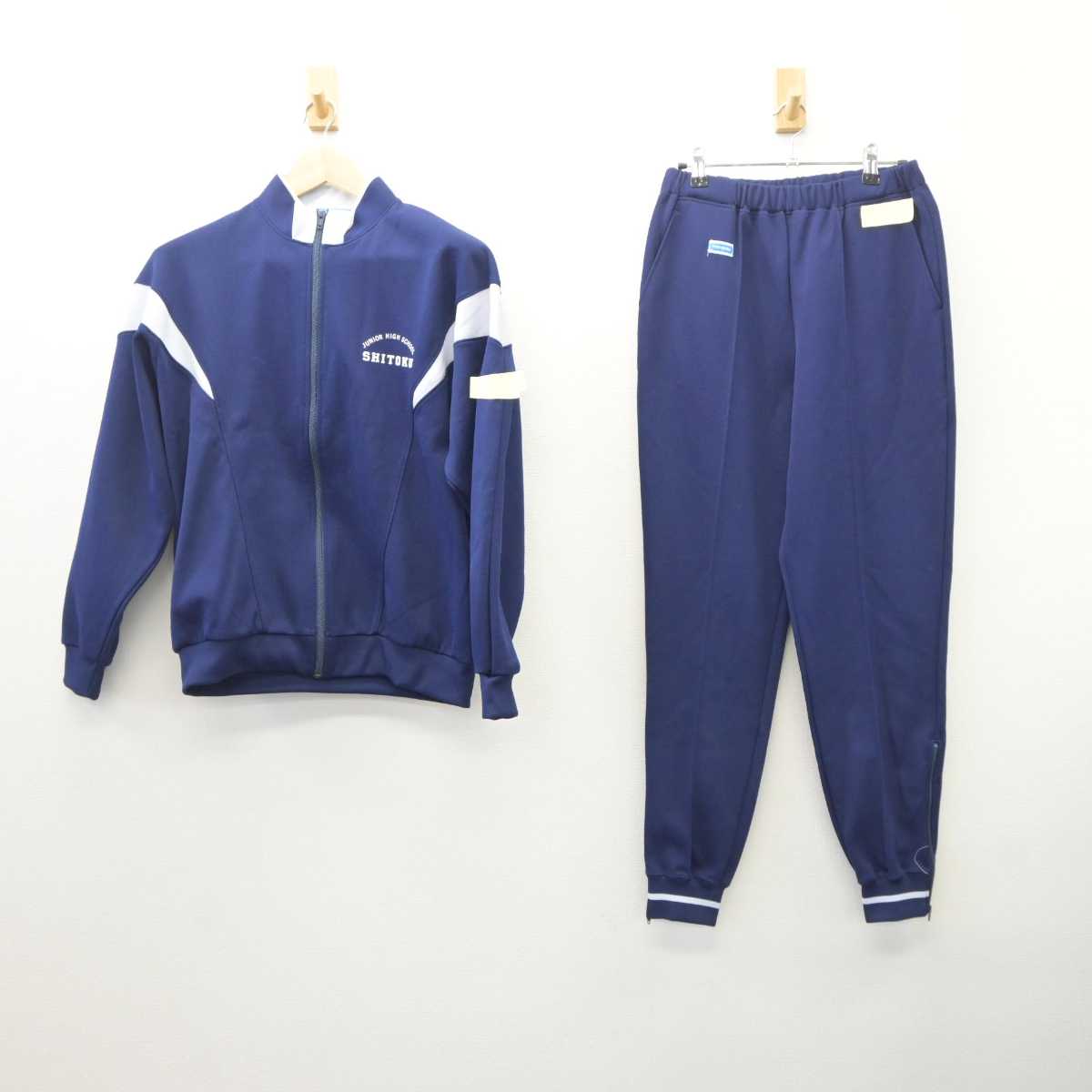 【中古】福岡県 志徳中学校 男子制服 2点 (ジャージ 上・ジャージ 下) sf060967