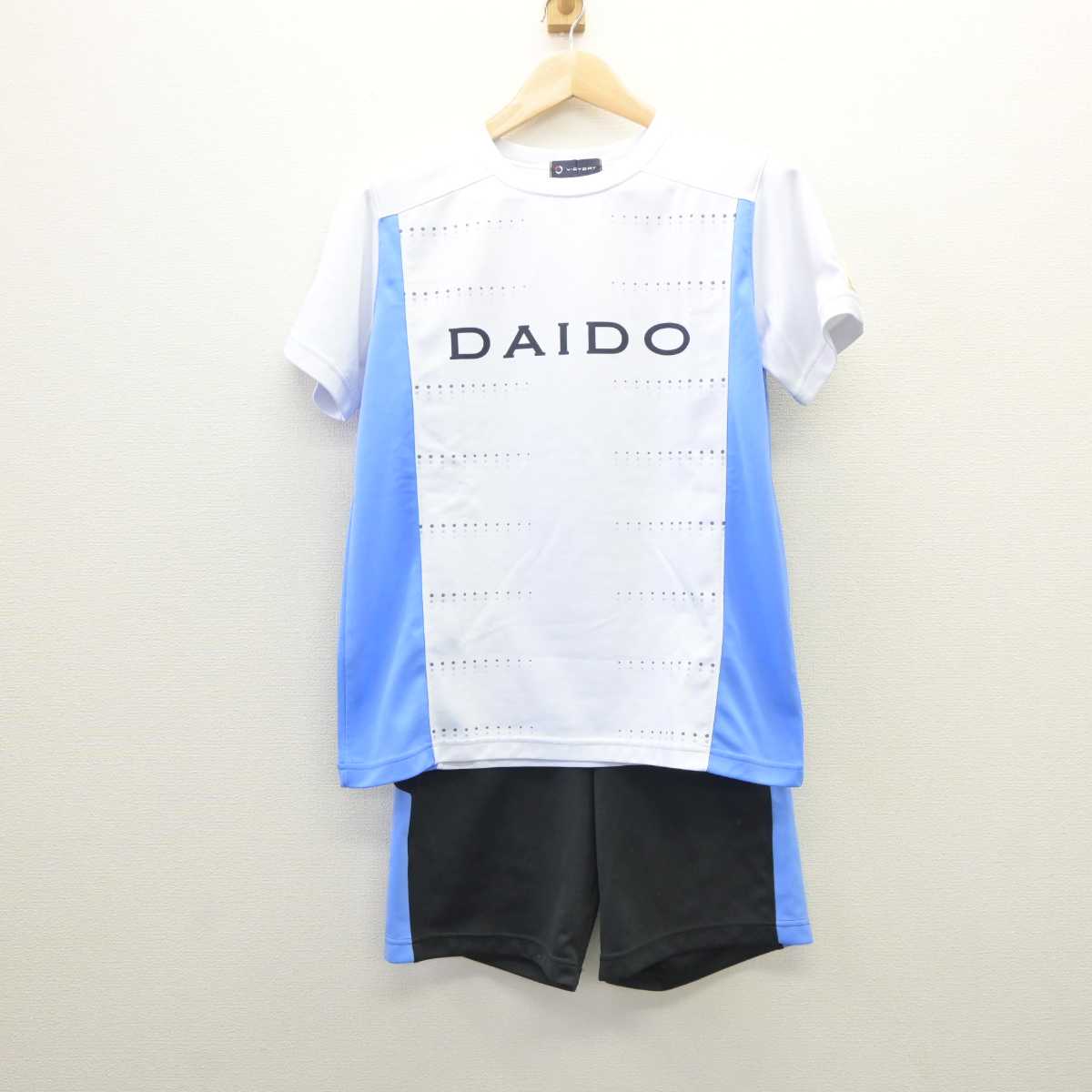 【中古】愛知県 大同大学大同高等学校 女子制服 2点 (体操服 上・体操服 下) sf060979