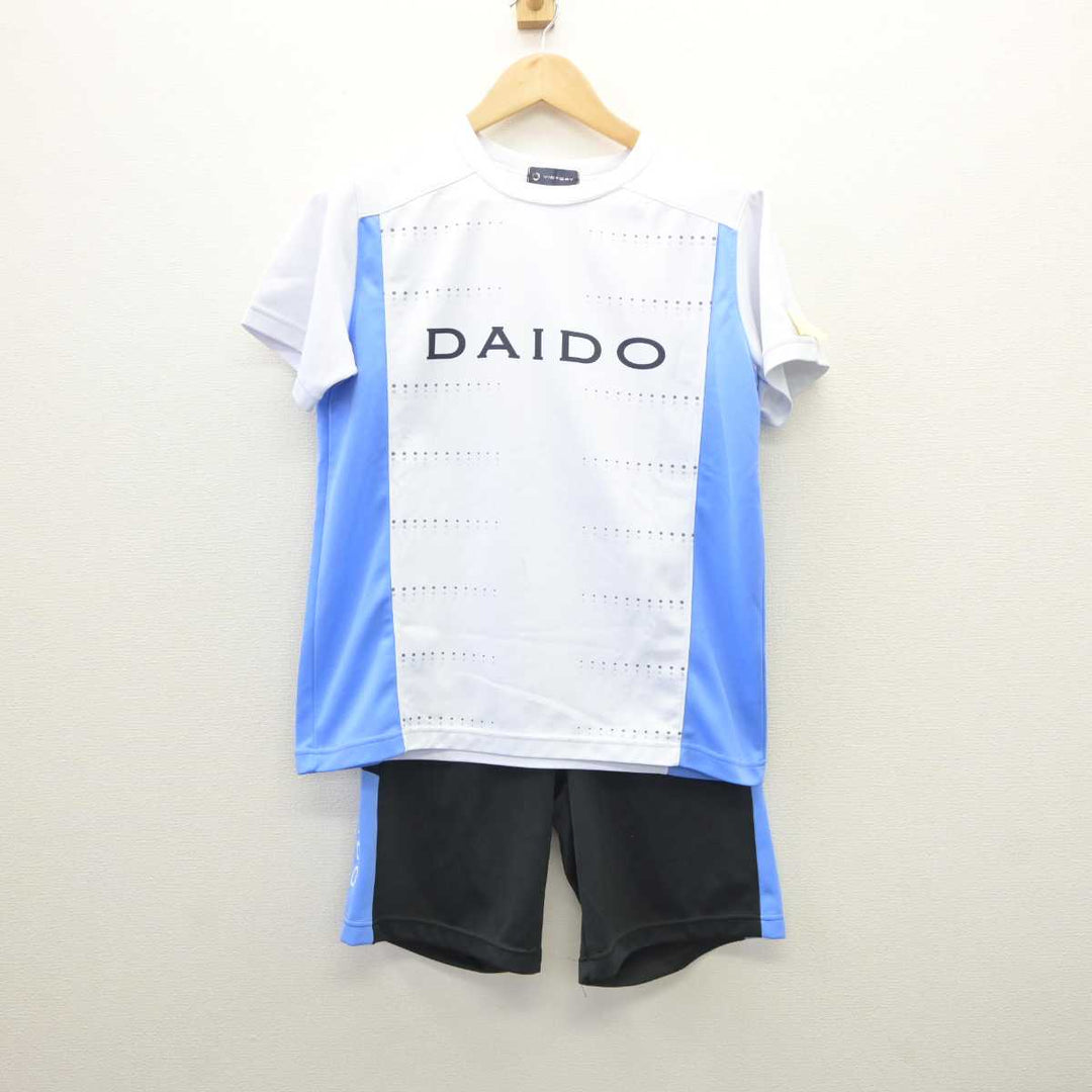 大同大大同 練習着 sf060980-01_1080x.jpg?v=1699964221