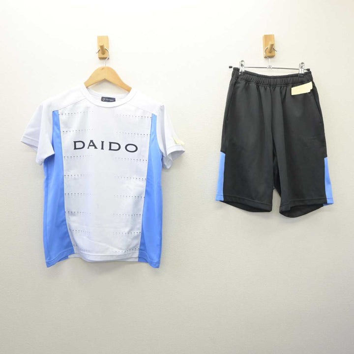 大同大大同 練習着 大同大大同 練習着 大同大大同 練習着 kame1_jnvshishu