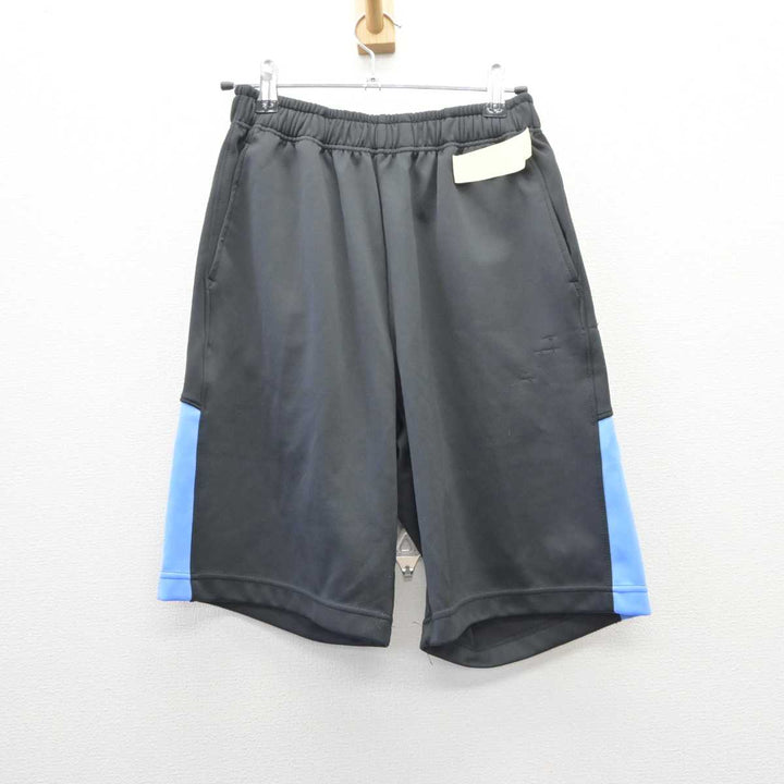 中古】愛知県 大同大学大同高等学校 女子制服 2点 (体操服 上・体操服