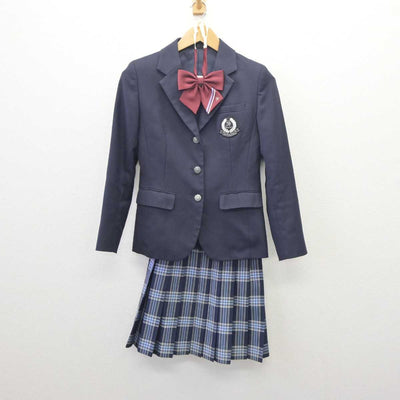 【中古】大阪府 彩都の丘学園 女子制服 3点 (ブレザー・スカート) sf061000