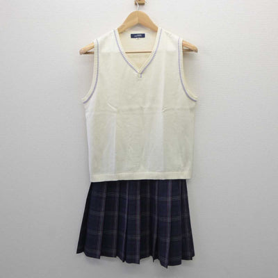 【中古】神奈川県 横浜学園高等学校 女子制服 2点 (ニットベスト・スカート) sf061007