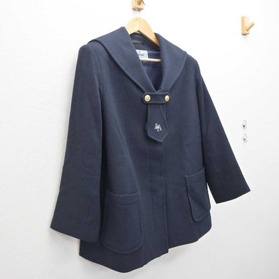 【中古】愛知県 南山学園 聖霊中学・高等学校 女子制服 1点 (コート) sf061015