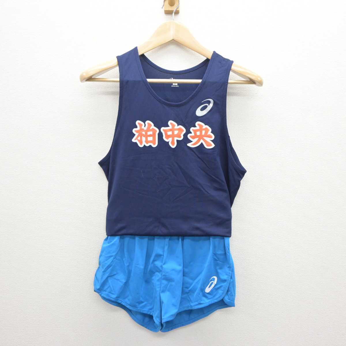 【中古】千葉県 柏中央高等学校/陸上部ユニフォーム 男子制服 2点 (部活ユニフォーム 上・部活ユニフォーム 下) sf061018