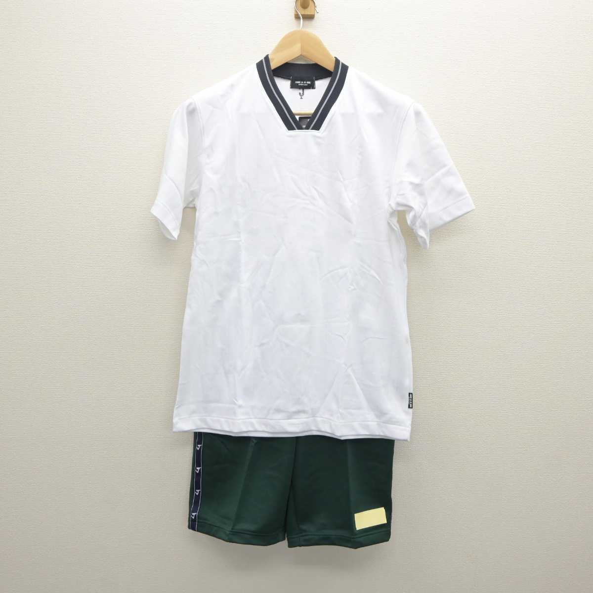 【中古】静岡県 城南静岡高等学校 女子制服 2点 (体操服 上・体操服 下) sf061040