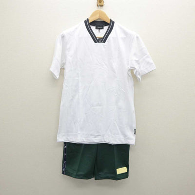 【中古】静岡県 城南静岡高等学校 女子制服 2点 (体操服 上・体操服 下) sf061040